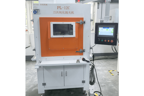 客户案例6-刀粒钝化